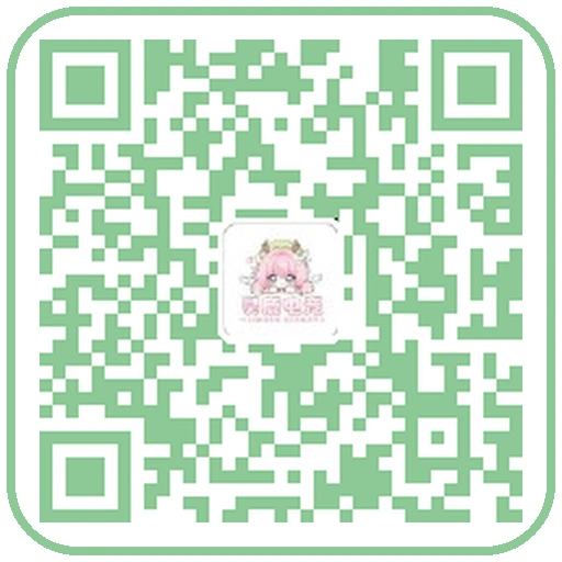 微信服务号二维码